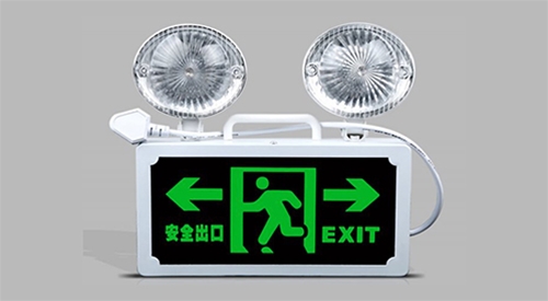 应急照明