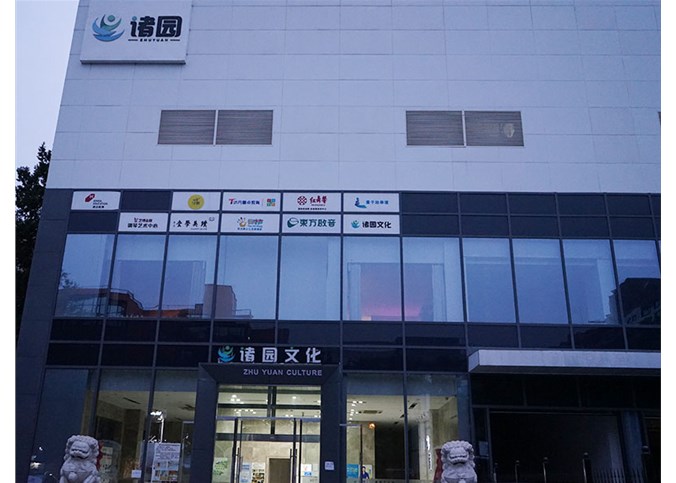 建筑工程机电设备安装包括哪些内容