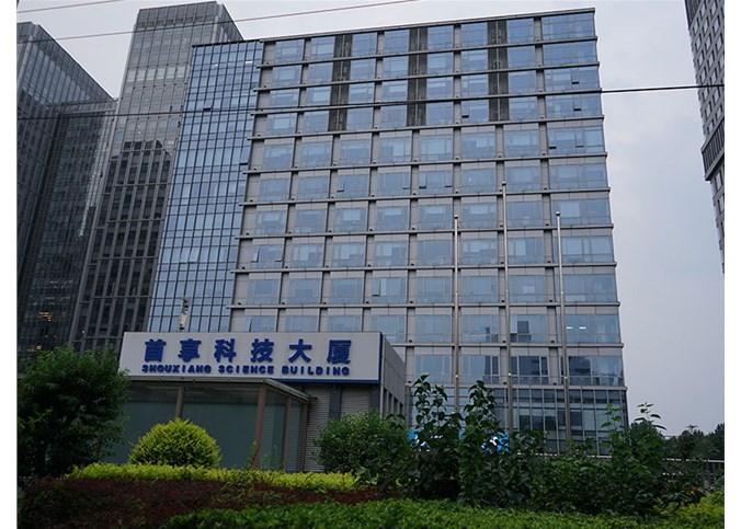住建部关于修改《建筑业企业资质管理规定》等部门规章的决定